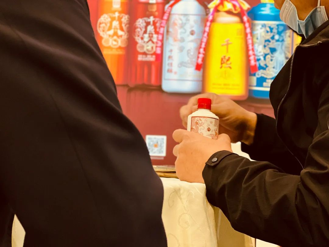 盛况空前！千熙酒业相聚天津“天下第一会” 尽显酱香风采(图9)