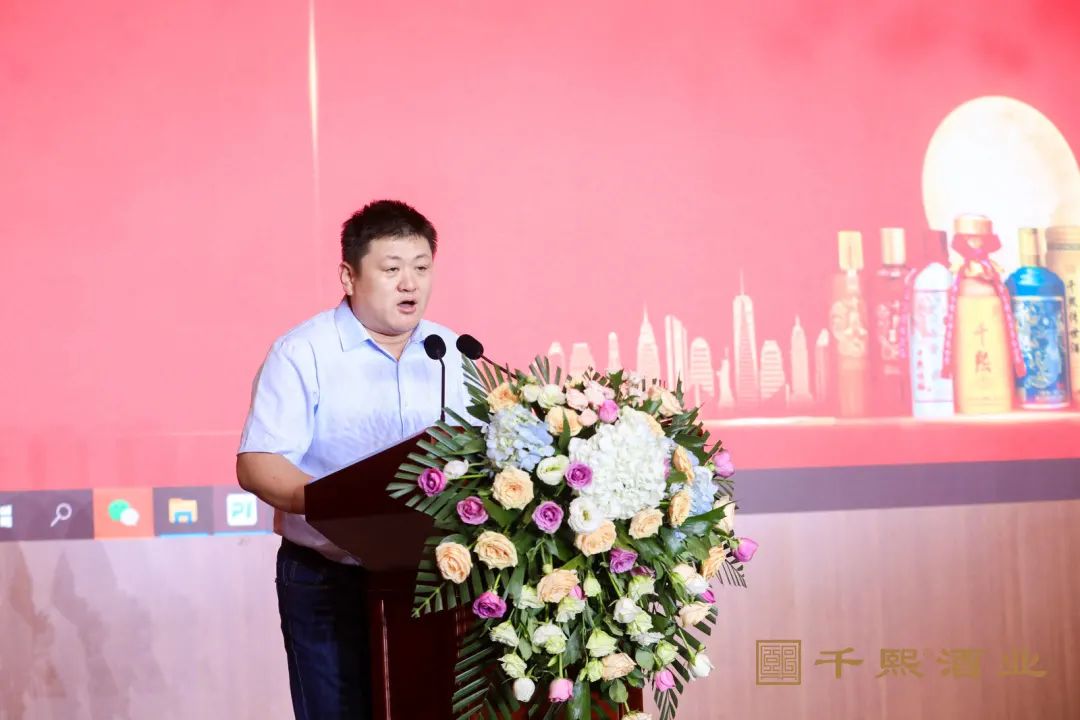 南北同庆，醉美中秋——千熙酒业九月周年庆、中秋品鉴会圆满落幕(图2)