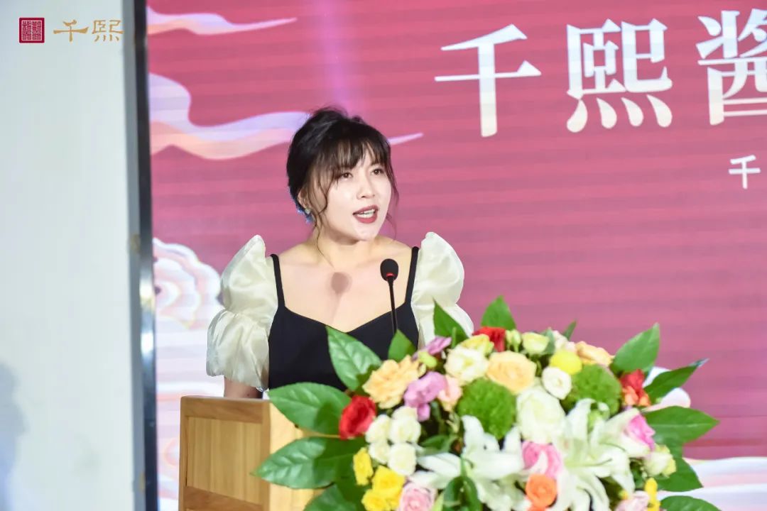 “千熙酱香·醉美中秋”——千熙酱酒临沂、潍坊、济南客户中秋答谢晚宴圆满落幕！(图39)