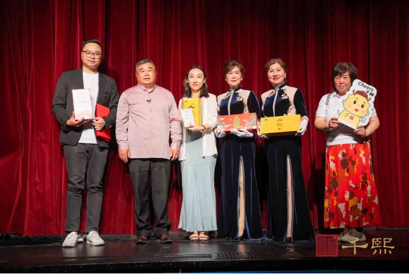 千熙酱酒香飘世界∣“千熙酒业墨尔本授牌仪式”圆满举办，开启海外发展第二站！(图5)