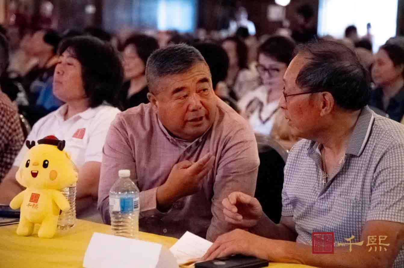 千熙酱酒香飘世界∣“千熙酒业墨尔本授牌仪式”圆满举办，开启海外发展第二站！(图7)