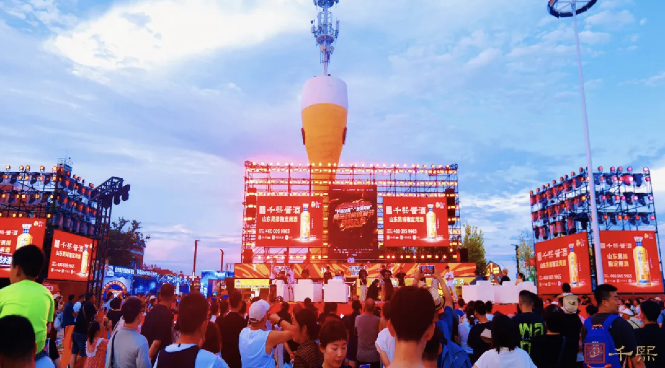 乘风破浪，精彩来袭 | 千熙酱酒闪耀第35届青岛国际啤酒节，演绎酱香传奇！(图2)