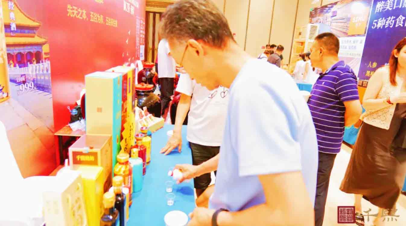 激情酱香，精彩绽放∣千熙酱酒携“东方威士忌”魅力亮相青岛国际威士忌节(图5)