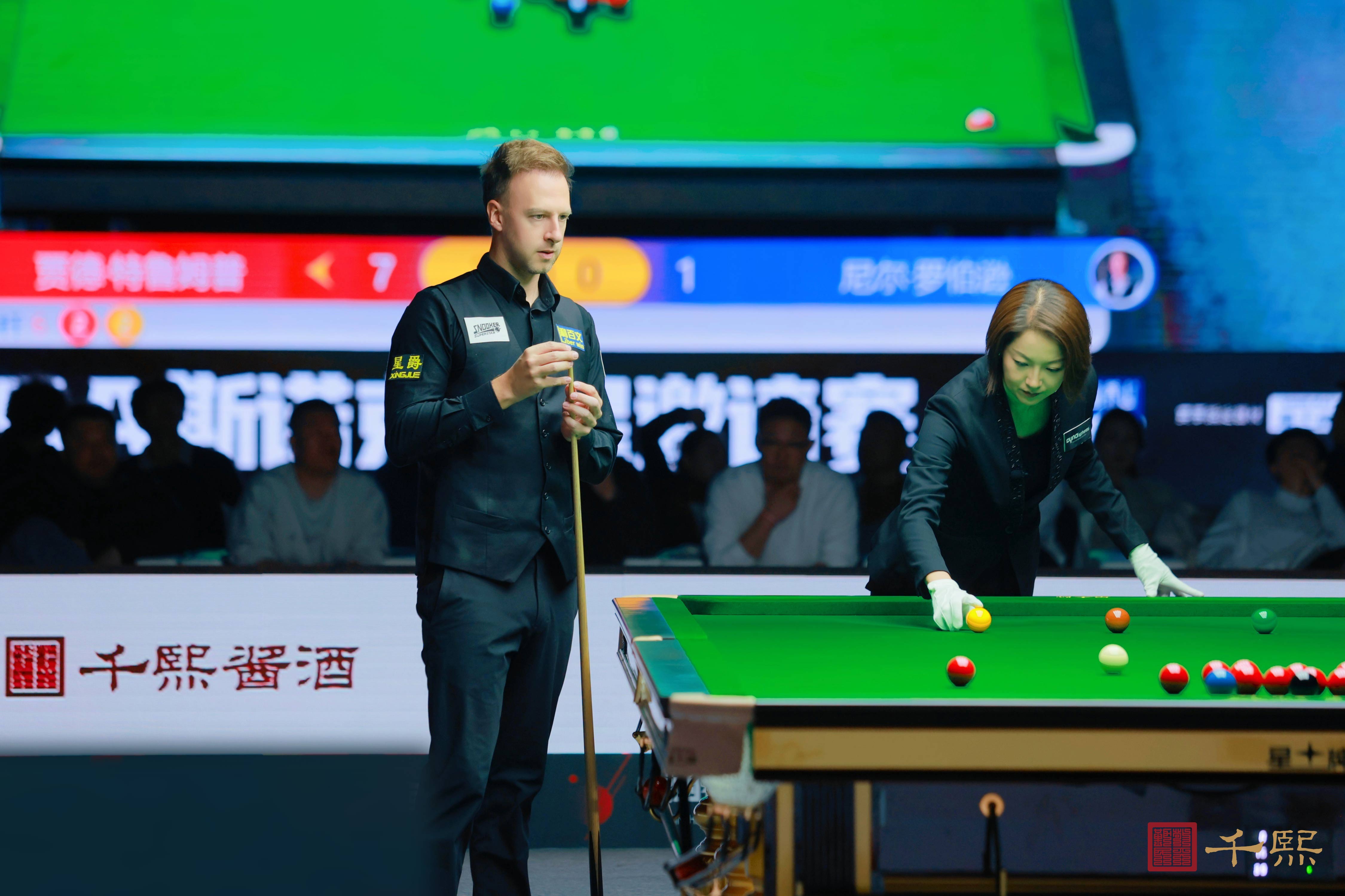 一杆定乾坤·一樽敬匠心｜千熙酱酒见证中国·青岛CBSA斯诺克巨星邀请赛巅峰时刻(图10)