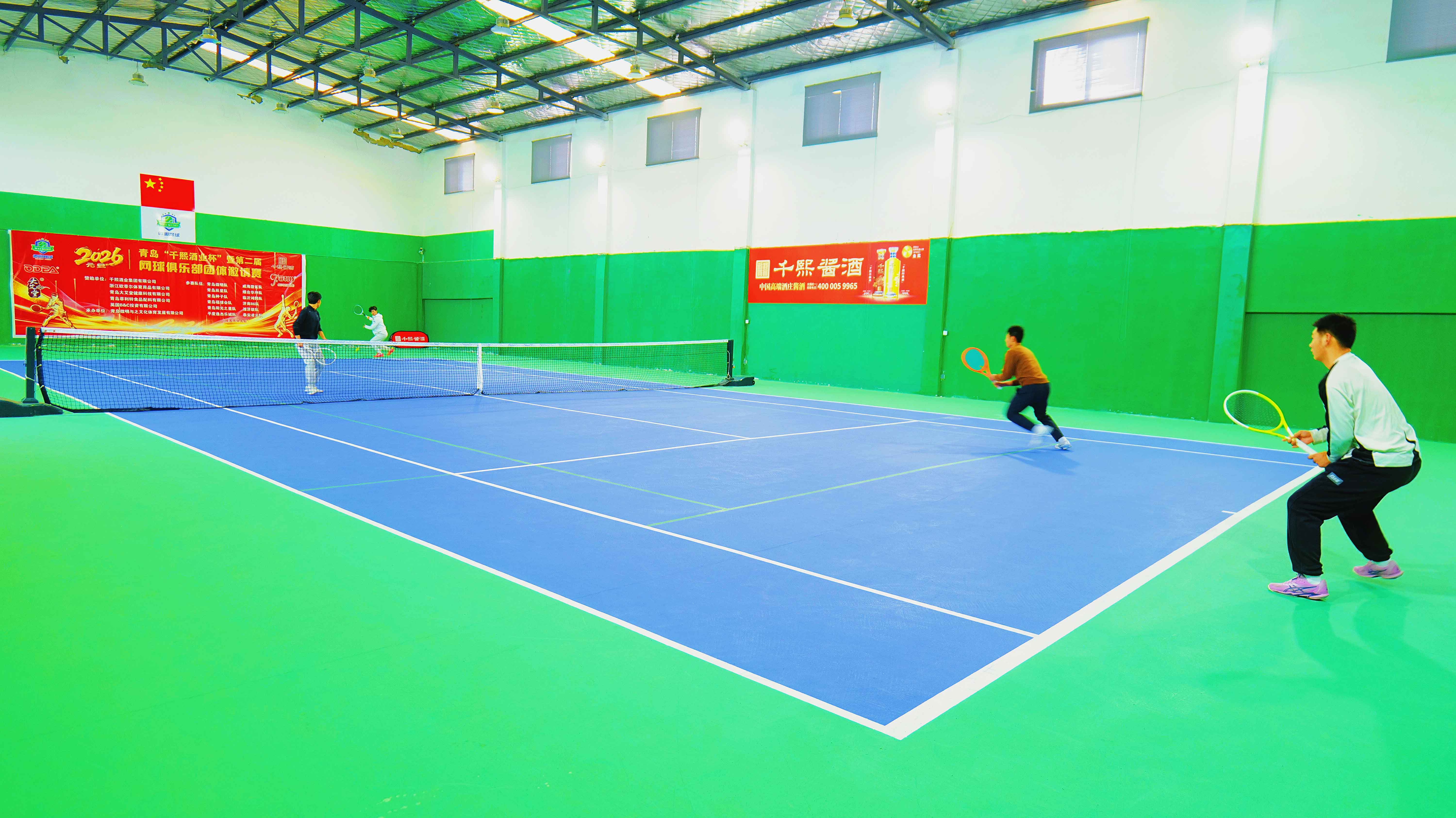 喜迎2026元旦｜青岛“千熙酒业杯”暨第二届网球俱乐部团体邀请赛圆满成功(图5)